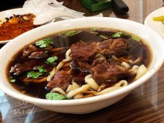 -清真吴记门钉肉饼·喜多利