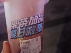 -蜜雪冰城(新街口中央店)
