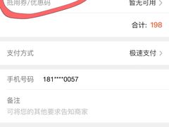 -H次元沉浸剧情密室(街道口店)