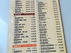 菜单-晋阳故事(迎泽大街店)