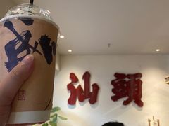 -成川茶店·潮汕工夫浓茶(万象店)