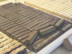 -祥禾饽饽铺·中式糕点(北京来福士店)