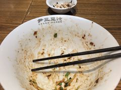 -尹三豆汁(前门旗舰店)