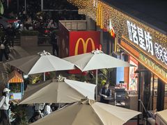 -麦当劳(花园城中心店)