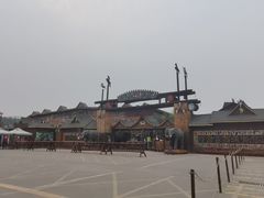 -呀路古热带植物园