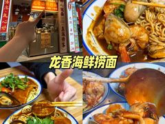 -石炮台公园
