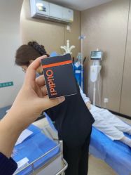-重庆军美医疗美容医院