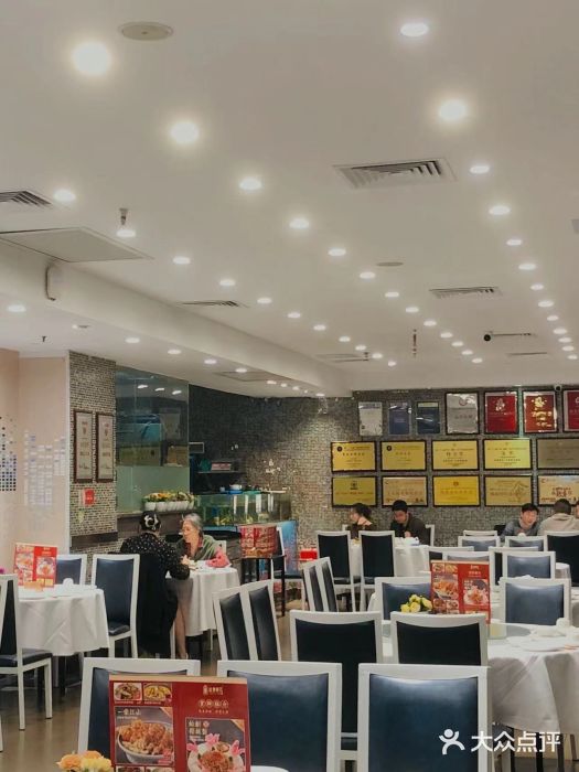 山泉公馆酒家(广州东站店)图片