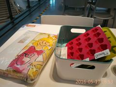 -宜家家居(西安未央商场店)