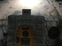 -纽斯桑拿会所(天山店)