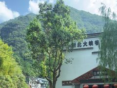 -浙北大峡谷