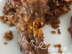 -金太粽(上海弄堂第一粽店)