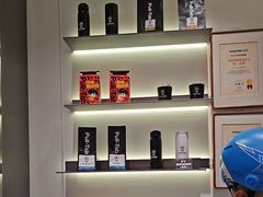 -Pull-Tab拉环咖啡(杭州市上城区来福士中心店)