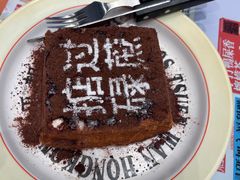 -肥韬茶餐厅(海上世界店)