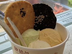 -陕拾叁-西安糕点(大雁塔店)