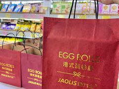 -黄五箱进口网红仓(金沙滩啤酒城店)