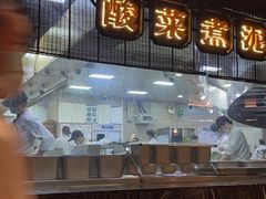 -海门鱼仔·潮汕味(燕岭店)