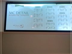 -脉冲品质汽美·贴膜(闵行店)