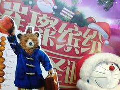 -神画光影影城(温岭万寿路店)