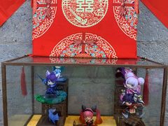 -喜半仙·牛八宝·两江米粉酒(普陀路店)