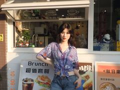 -益杯半舍·Yippee Barseh(宇宏健康花城店)