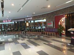 -西北45°(世茂广场店)