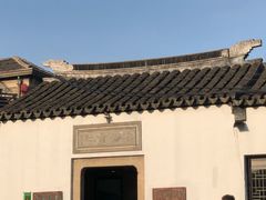 -寒香会社(平江路店)