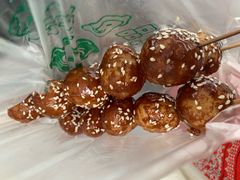 -邓记新一代糖油果子(四川煤管局供销公司职工宿舍店)