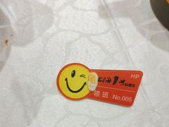 -上海1号私藏菜(黄浦店)