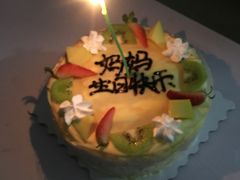-Baby Cake(长镇路店)