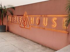 -三间愈舍·Triple Spa(重庆IFS国金中心店)