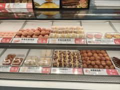 -東更道点心行(崂山丽达店)