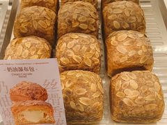 奶油瀑布包-好利来(荣民时代店)