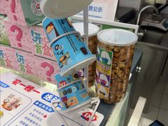 -DQ·蛋糕·冰淇淋(鸿坤店)