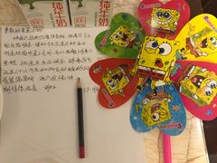 -同里湖度假村(二期店)