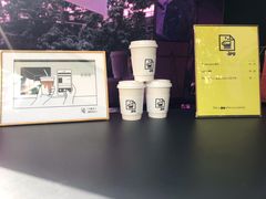 门面-JPG coffee(广州体育西店)