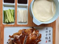 -昆承湖酒家·本帮农家菜