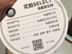 -UNIUNI(凯瑟琳广场店)