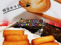 -海底捞火锅(凤凰广场店)