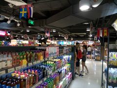 -综合保税区进口商品直销中心(新百店)