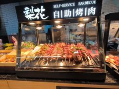 -梨花自助烤肉(乐宾店)