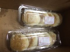 -矮子馅饼(大成路店)