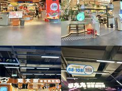 -新天地购物公园(亚泰大街店)