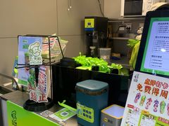 -丘大叔柠檬茶(沙河广场分店)