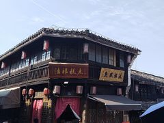 -法根糕点(水北街店)