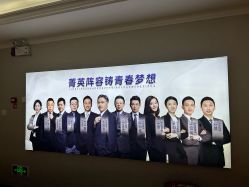 -南京医科大学友谊整形外科医院