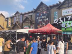 -0317火锅鸡·清真(正达店)