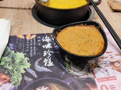 -呷哺呷哺(新世界百货望京店)