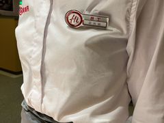 -海底捞火锅(翔龙天地广场店)