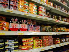 -华润万家(朱雀大街店)